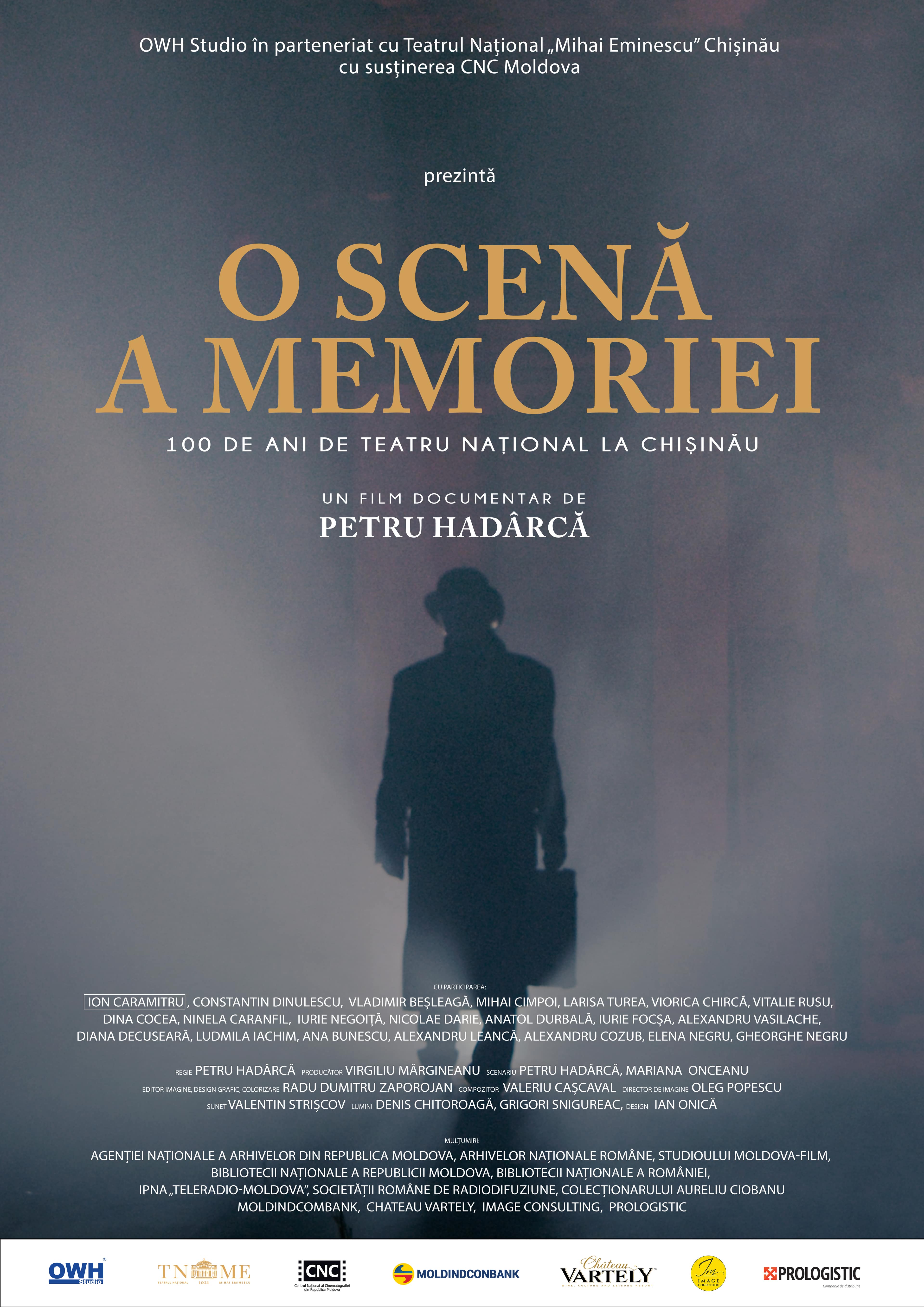 O Scenă a Memoriei